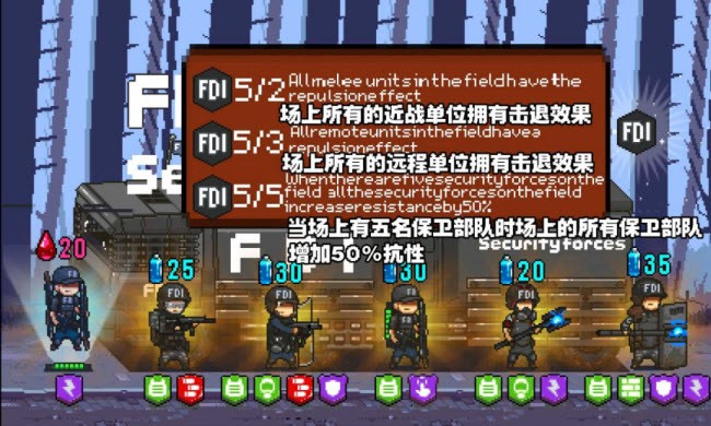 pvzye版刺猬君