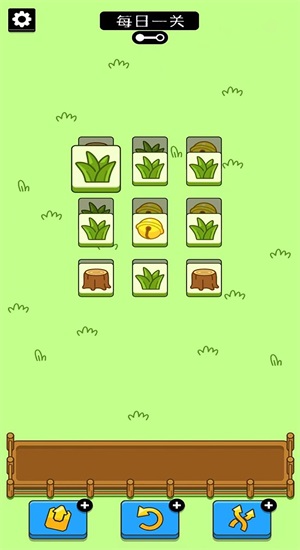 奇妙动物消不停2