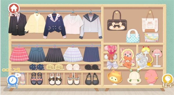 收纳达人物语模拟器3