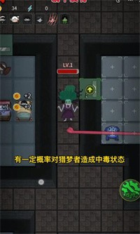 躺平发育蛙声一片0