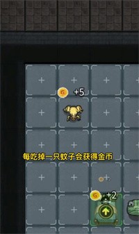 躺平发育蛙声一片3