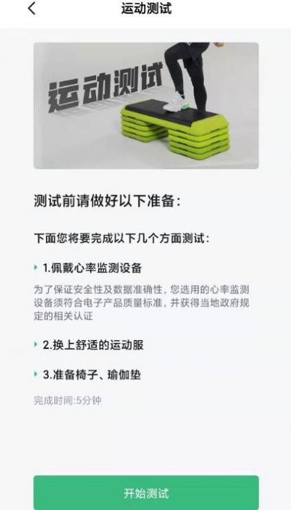 康爱医疗0