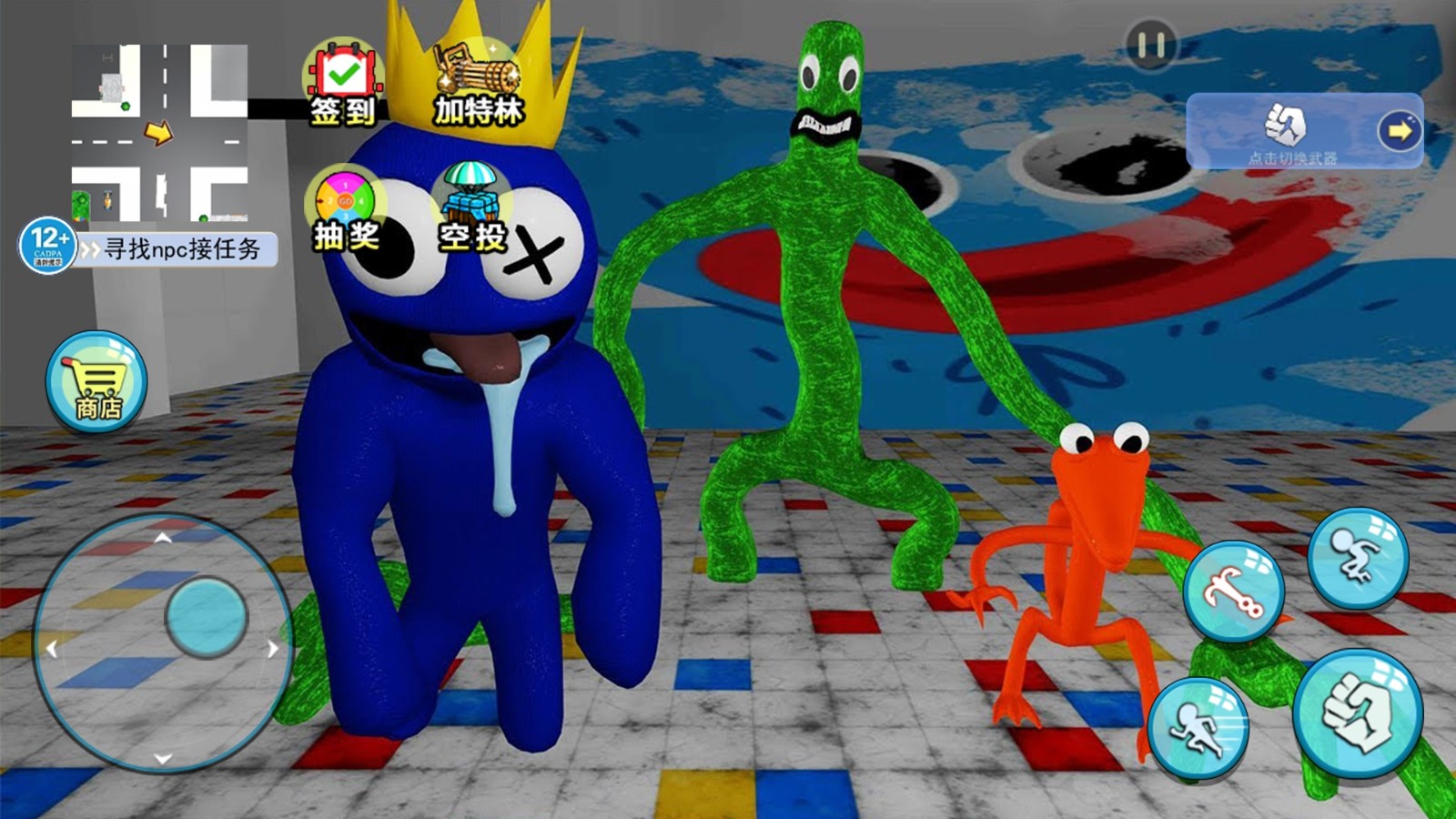 机关城市大冒险0