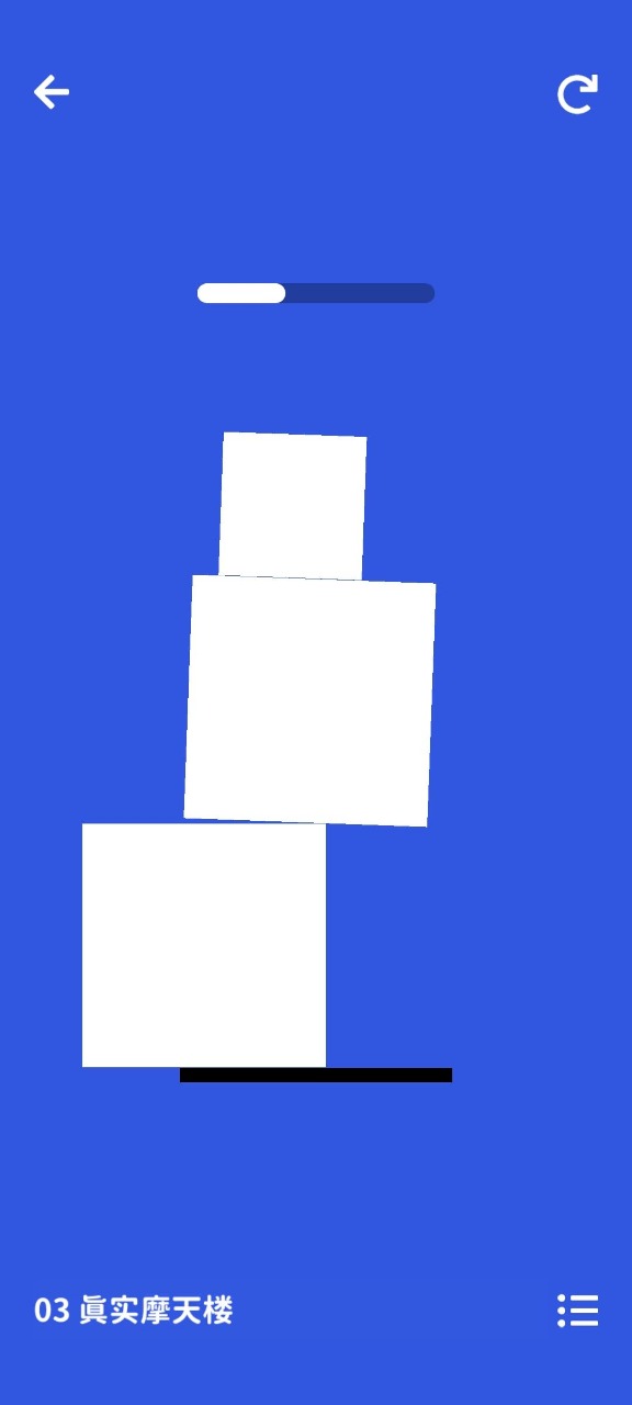 摇摆积木猫猫岛0