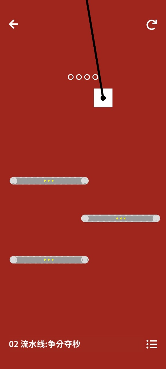 摇摆积木猫猫岛1