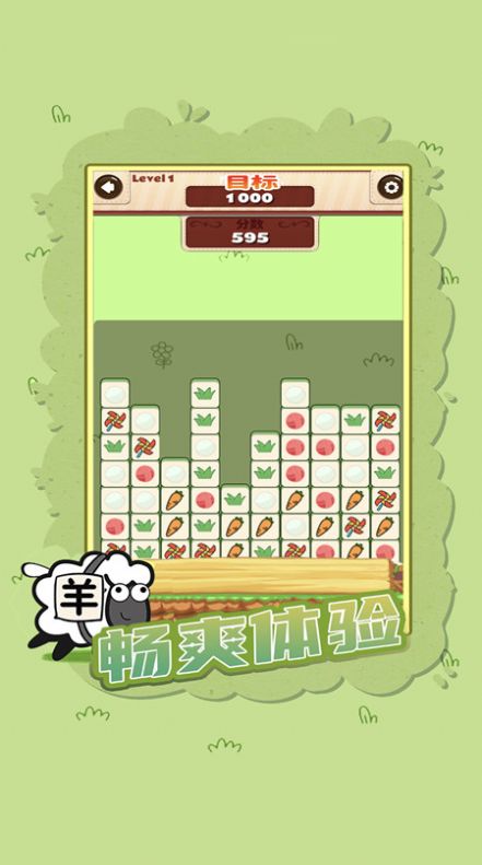 脑力突击大比拼0