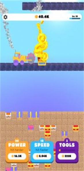 空闲矿工块 空闲矿工块