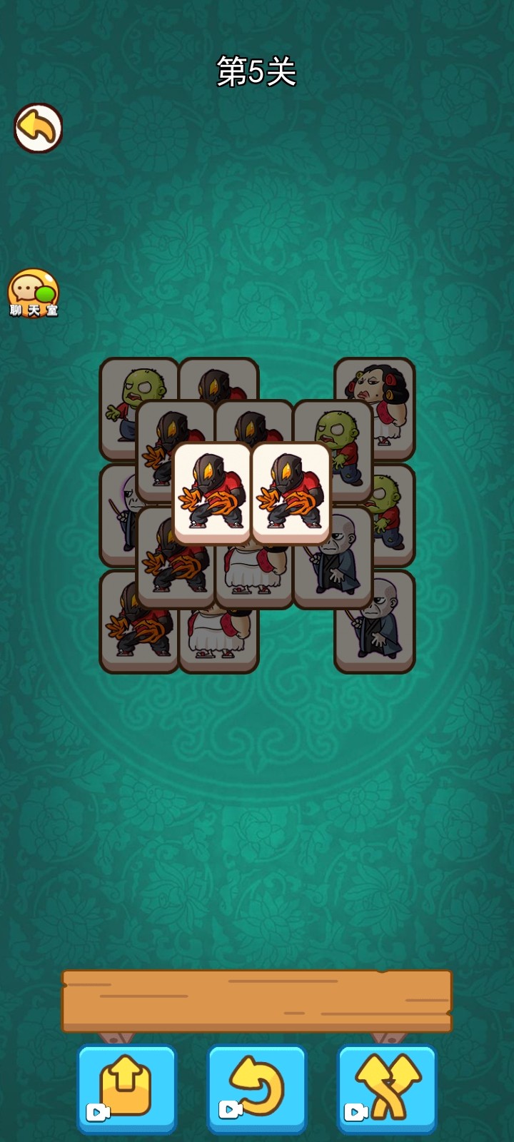 闯关大挑战羊羊消除 闯关大挑战羊羊消除