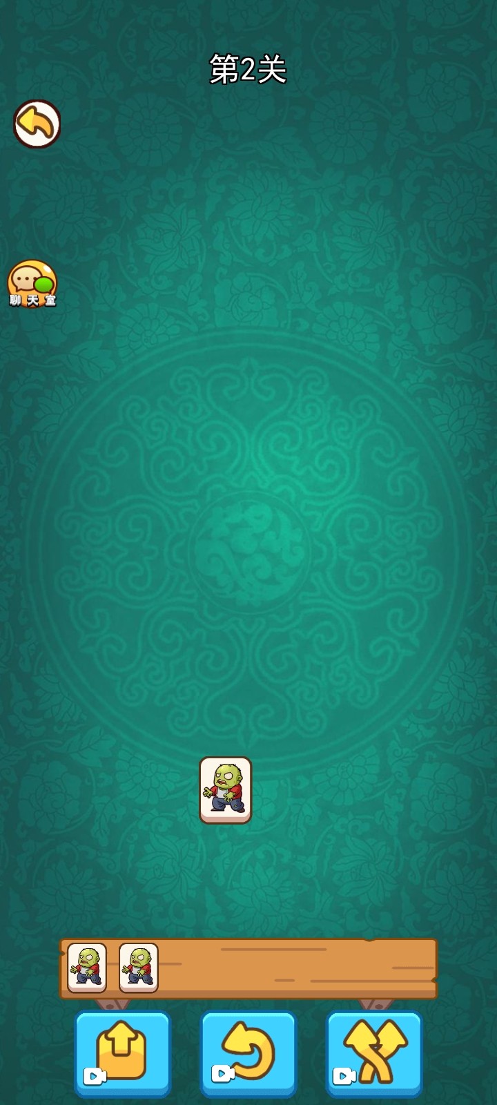 闯关大挑战羊羊消除 闯关大挑战羊羊消除