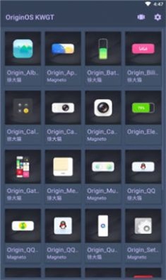 OriginOSKWGT2
