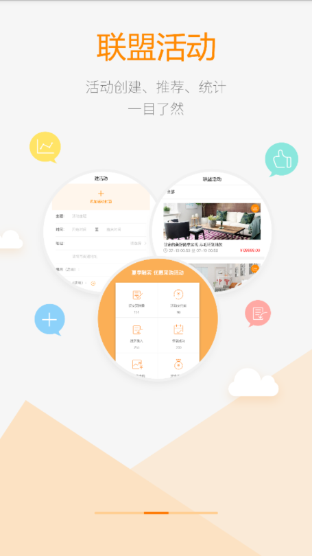 亚细亚瓷砖速卖1