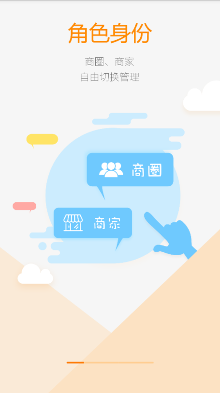 亚细亚瓷砖速卖