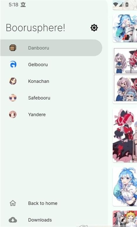 Boorusphere稳定版0