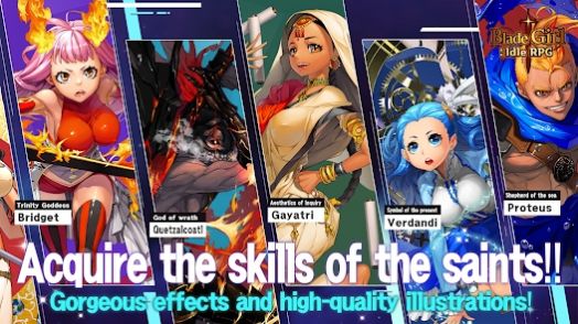 刀锋女孩 刀锋女孩