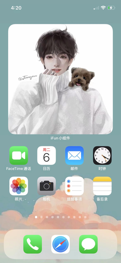 iFun小组件2