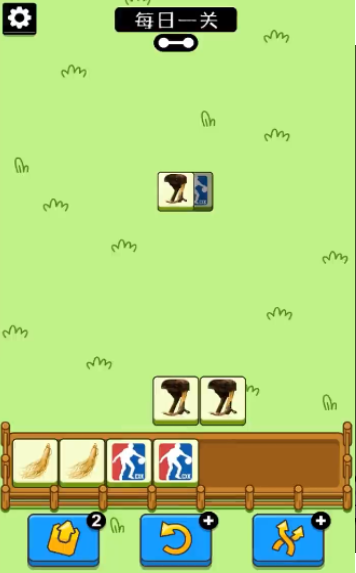 鸡了个鸡蔡徐坤1