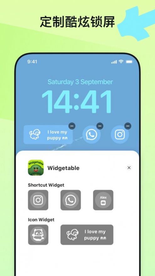 widgetable1