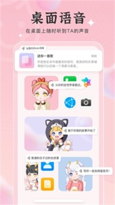 元气小组件20221