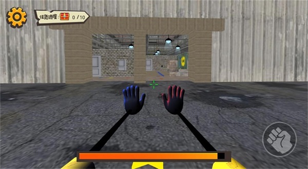 波比银河守护者1