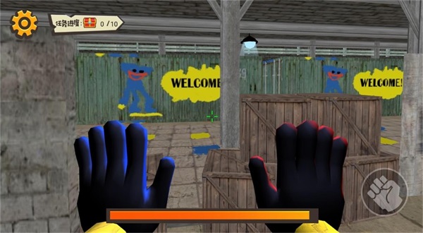 波比银河守护者2