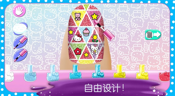 时尚女王美甲设计1