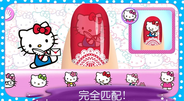 时尚女王美甲设计2