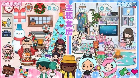 凯蒂猫早教游乐园0