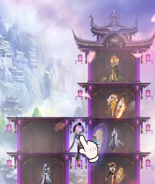 无穷试炼2