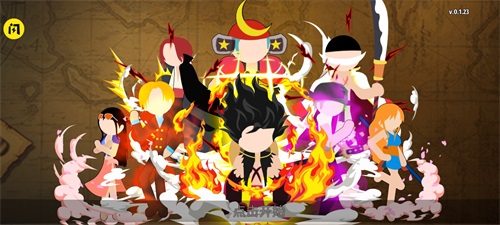 火柴人海贼格斗0