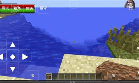 我的世界缔造者1