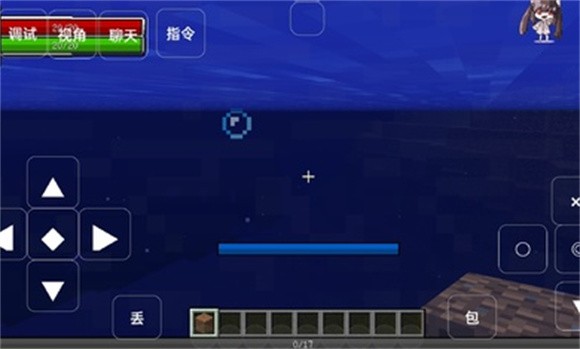 我的世界缔造者