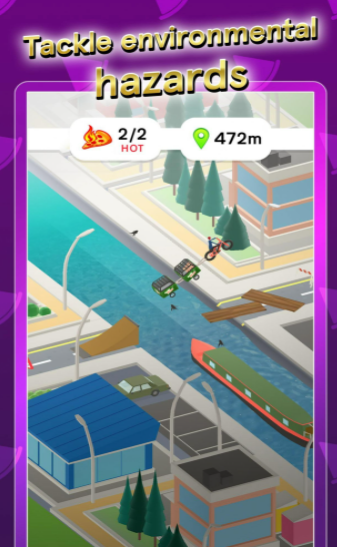 我的披萨去哪了2