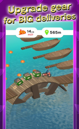 我的披萨去哪了 我的披萨去哪了