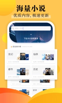 饭团探书20221