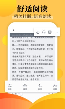 饭团探书20223