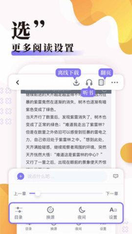 饭团探书20228
