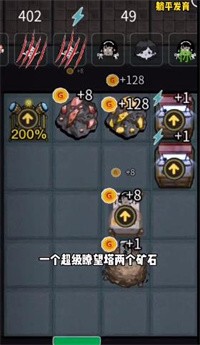 躺平发育箱神古灵精怪的枪3