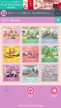 绘图谜题和找不同