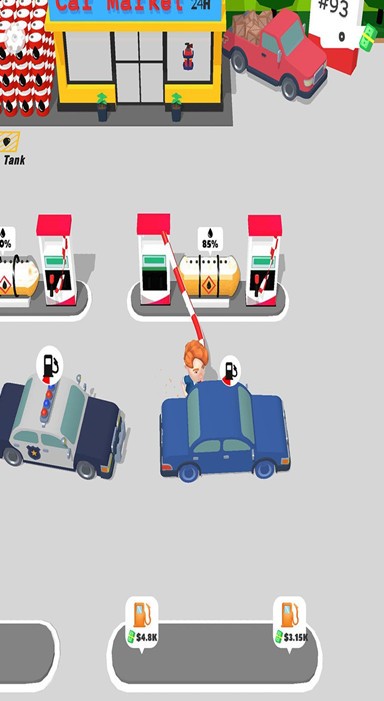 我的公路加油站1