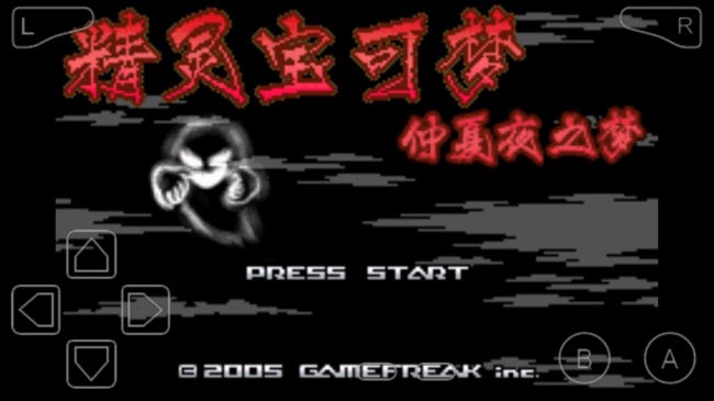 口袋妖怪仲夏夜之梦1.00