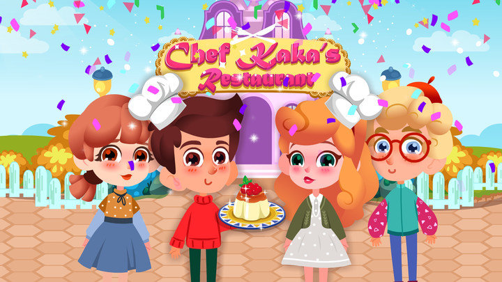 卡卡兄妹西餐厅1