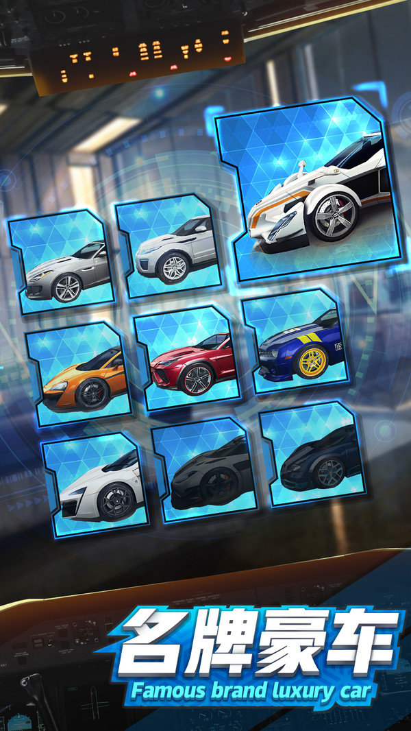 商道高手满v版2