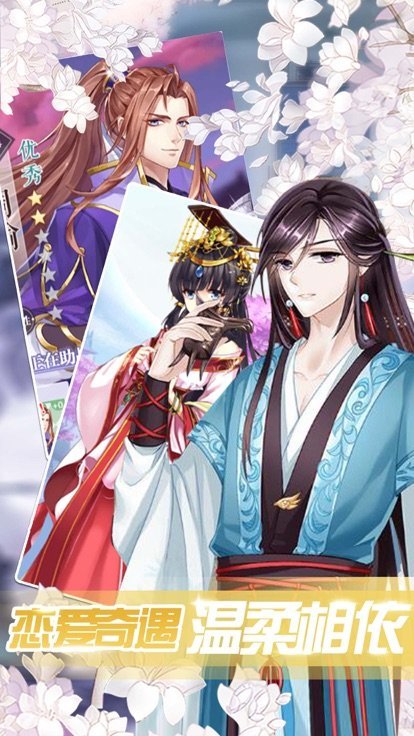 盛世红颜陈婉君0