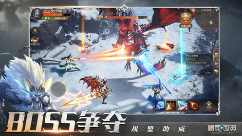 精灵盛典华为版1