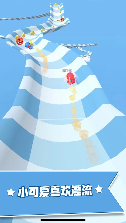 我家有个小可爱2