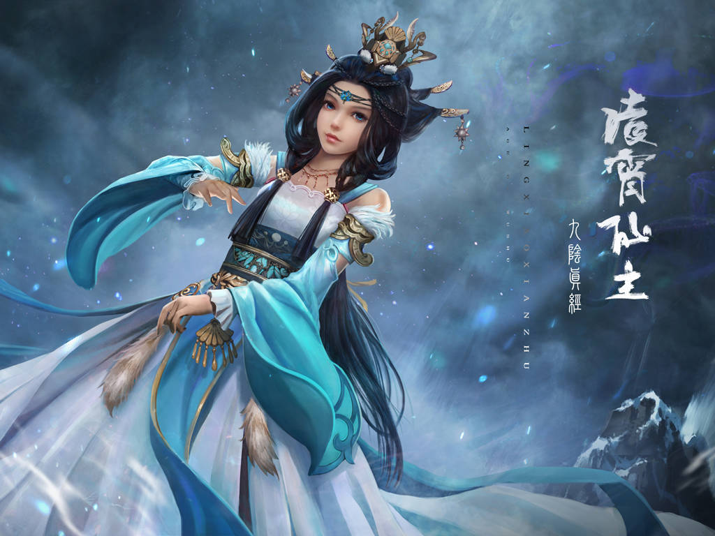 九阴真经暮剑寻心0