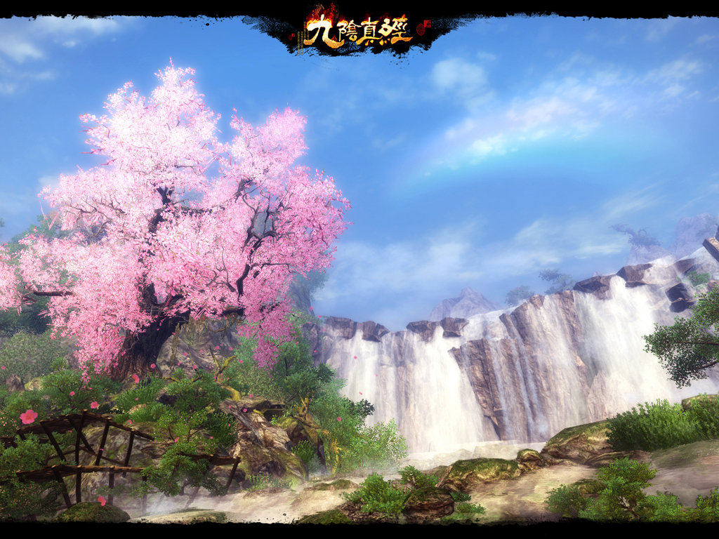 九阴真经暮剑寻心1