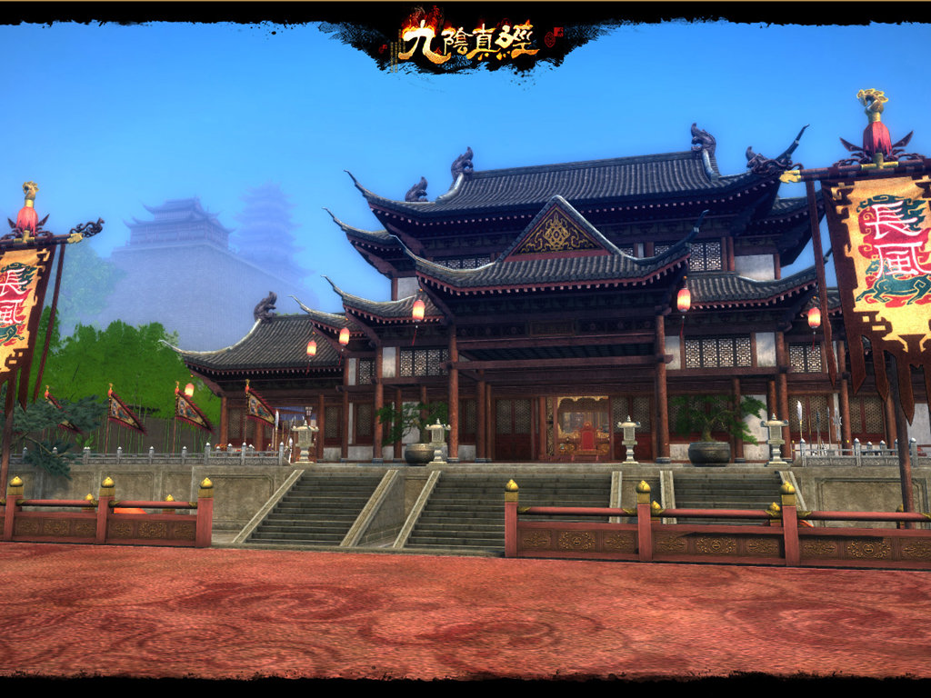 九阴真经暮剑寻心3