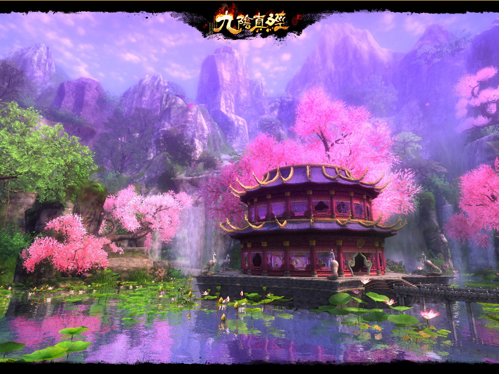 九阴真经暮剑寻心4