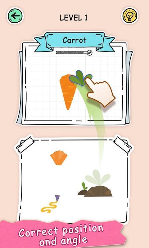 美妙的想象力元素组合2